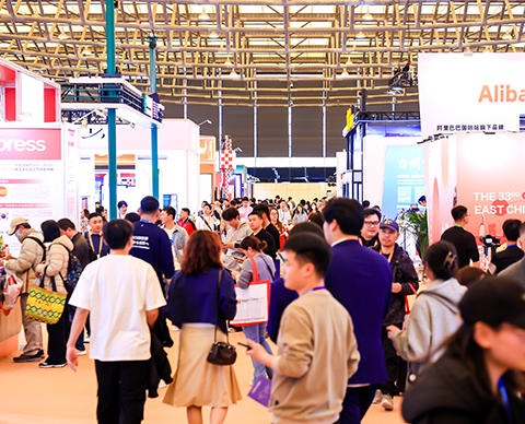 East China Fair
